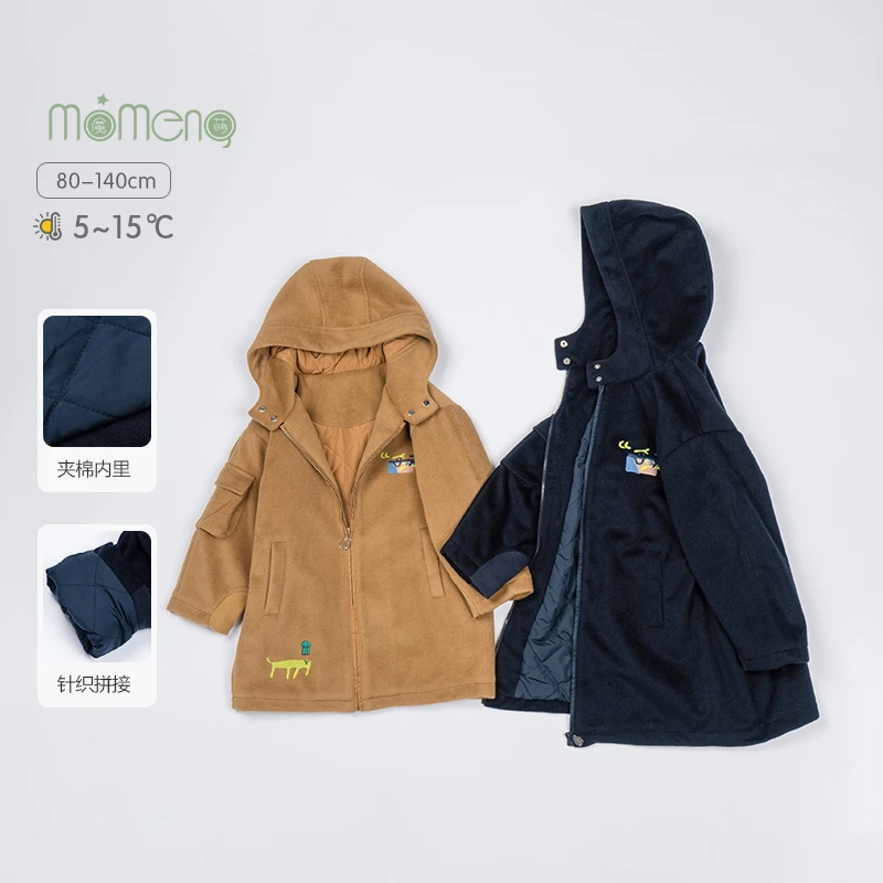 呢大衣儿童秋冬男童女童加厚夹棉内里风衣外套DM230731DW