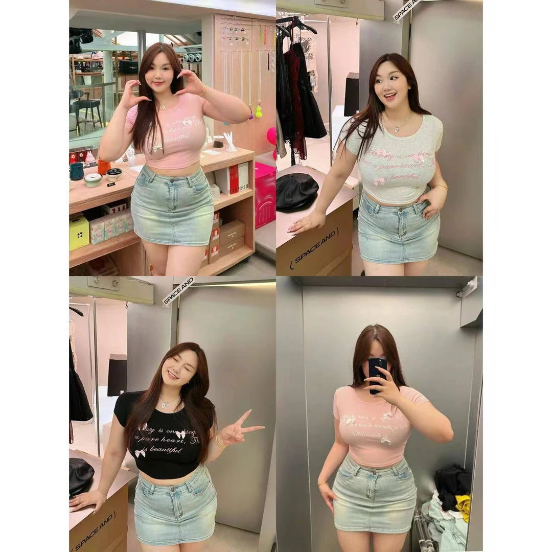 卤蛋公主【甜炸了】大码胖mm显瘦辣妹短款夏季时尚百搭修身设计感