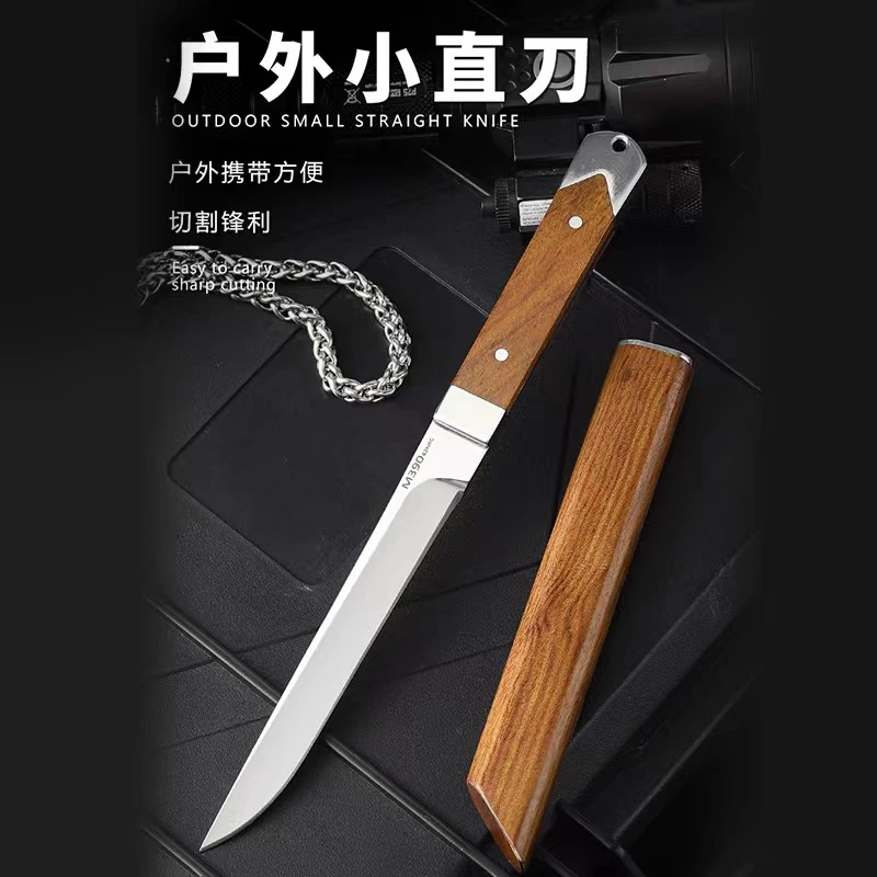 【水滴】新款酸枝木三代瞳忍M390便携一体武士野营多功能户外小刀