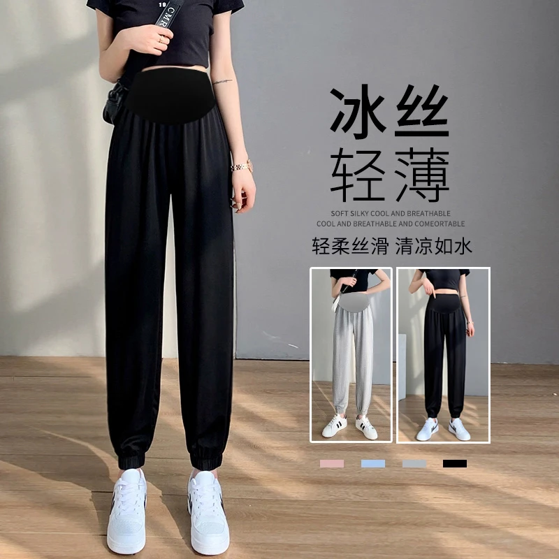 孕妇裤春夏季冰丝束脚裤薄款外穿小个子卫裤夏天休闲运动裤全孕期