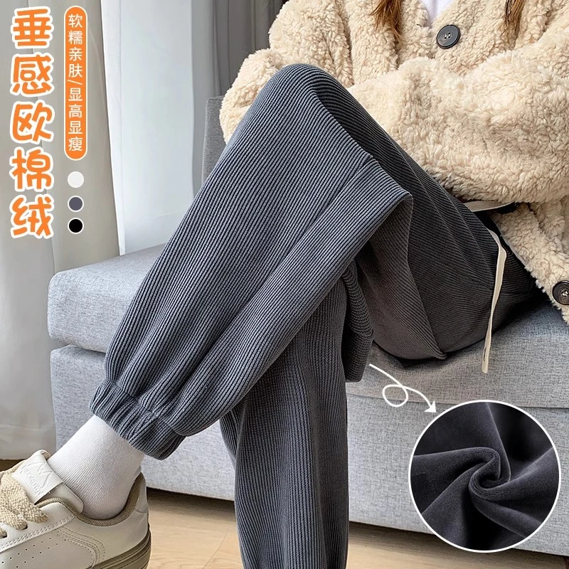 孕妇冬款孕妇装雪尼尔运动束脚休闲哈伦裤秋冬外穿托腹加厚加绒