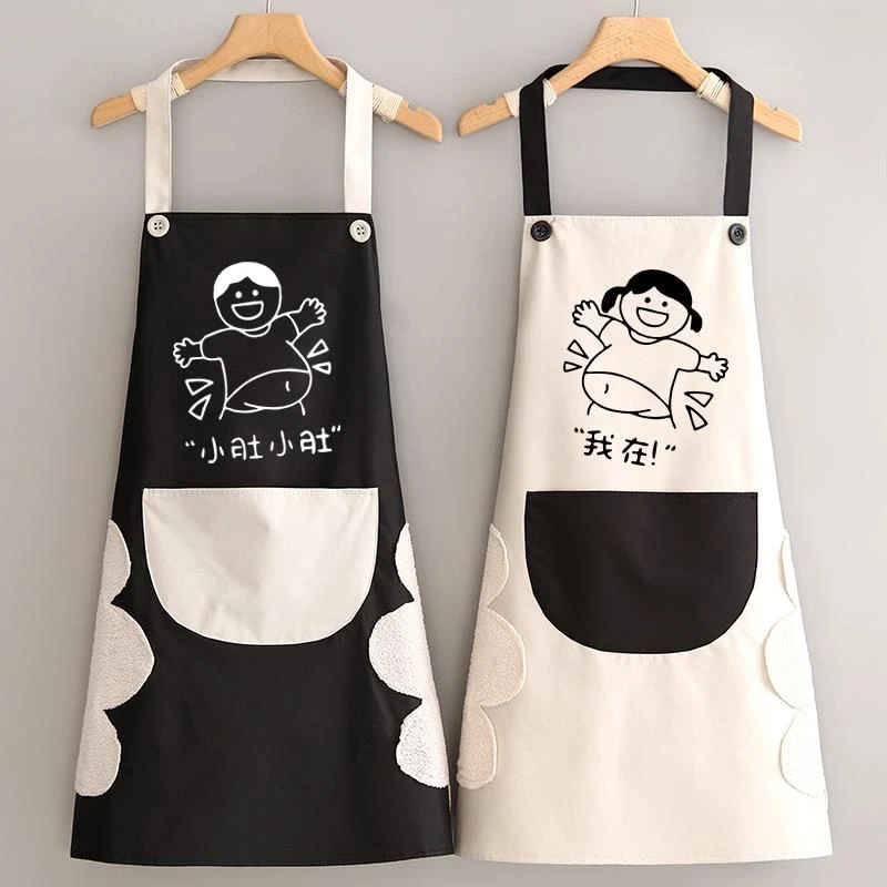 情侣围裙家用厨房防水防油女新款2023洋派工作服时尚做饭围腰定制