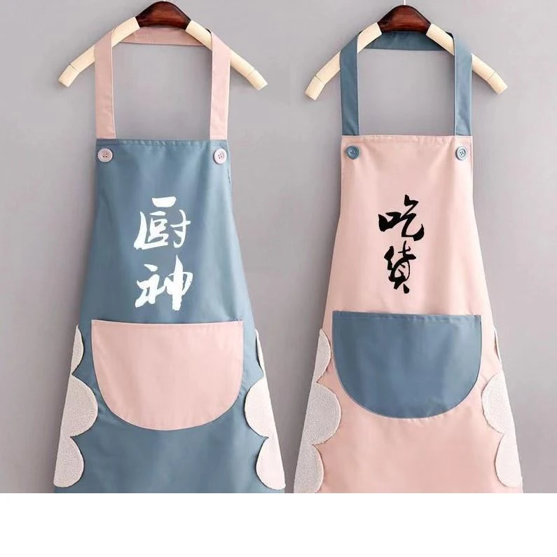 无袖时尚新款防水防油围裙女厨房做饭家用厨神上班男围腰工作印字