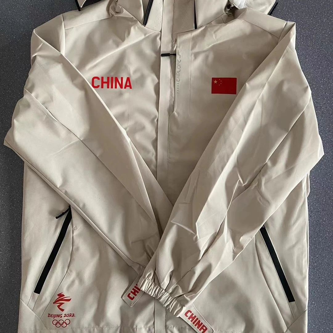 安踏神行大码冲锋衣帽子可拆卸春秋款国标训练服防水防风可定制户