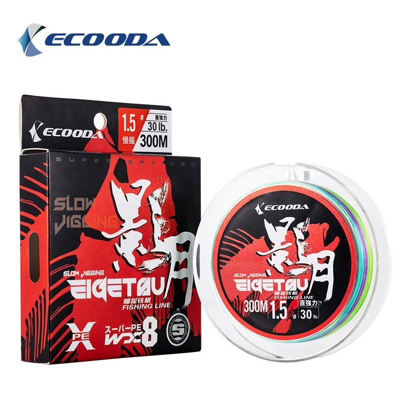 ECOODA/伊酷达影月慢摇专用线pe大钓力顺滑耐磨大力马pe线渔线