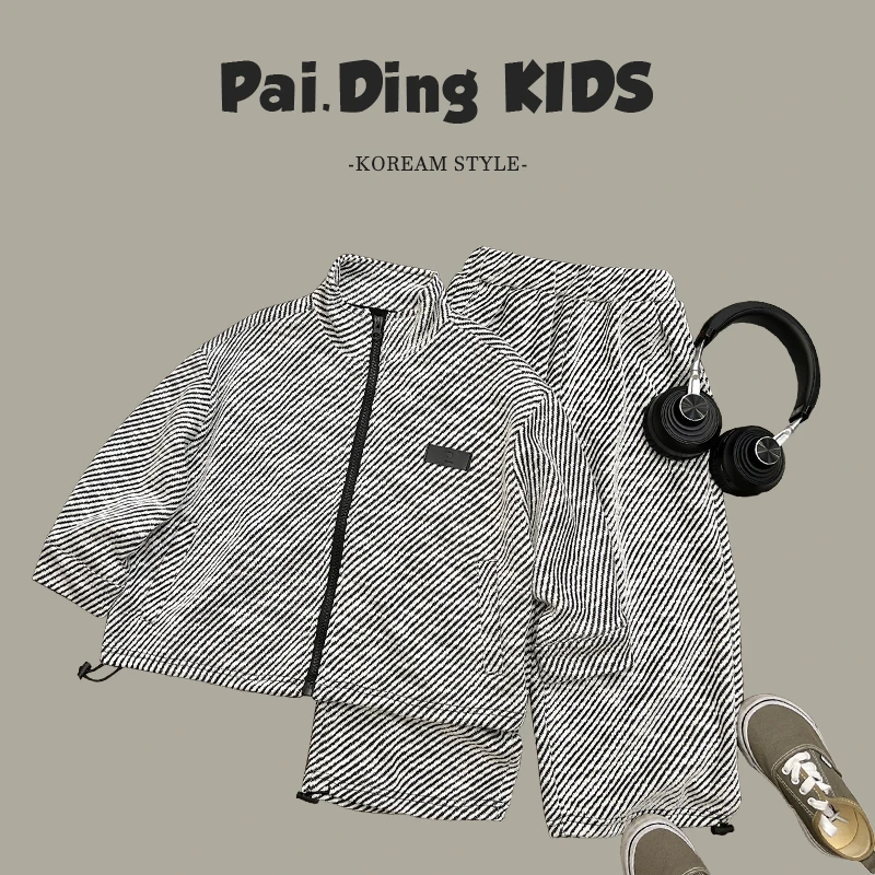 【迪哥】春秋装儿童韩版潮流复古黑白条纹休闲两件套装SJ4367-QHH