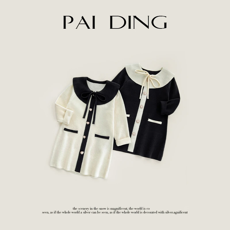 Q现货-春秋装女童韩版小香风针织毛线连衣裙HDK3614