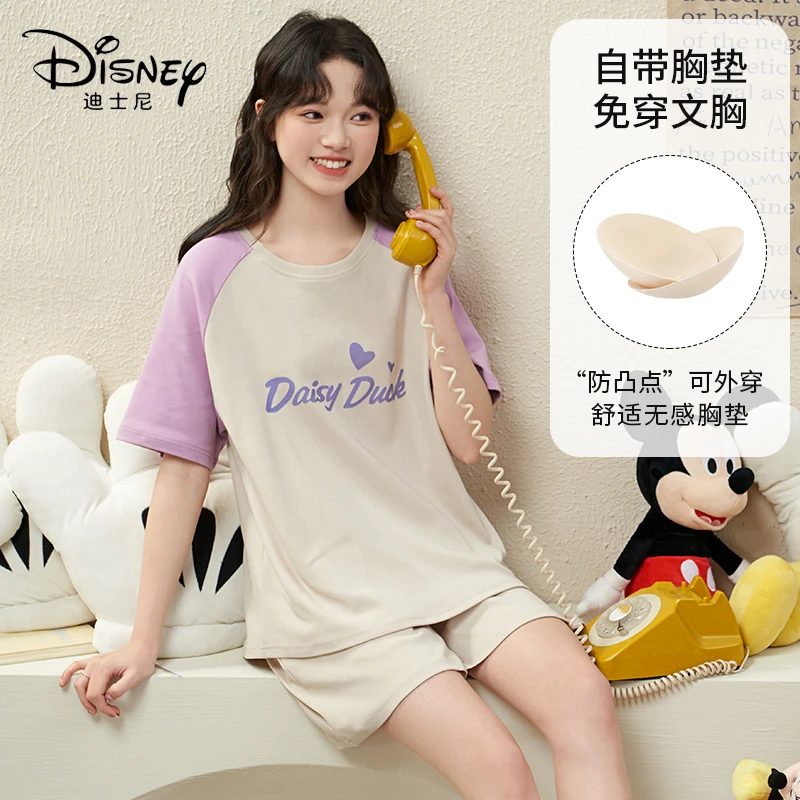 Disney/迪士尼新款套头短袖短裤睡衣带胸垫休闲家居服套装0027