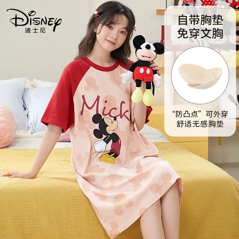 Disney/迪士尼25年迪士尼套头睡裙带胸垫舒适宽松休闲家居服0079