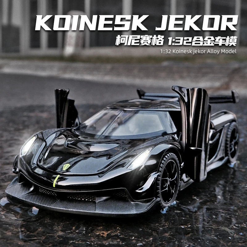 科尼赛格JFSKO1：32合金汽车模型摆件收藏