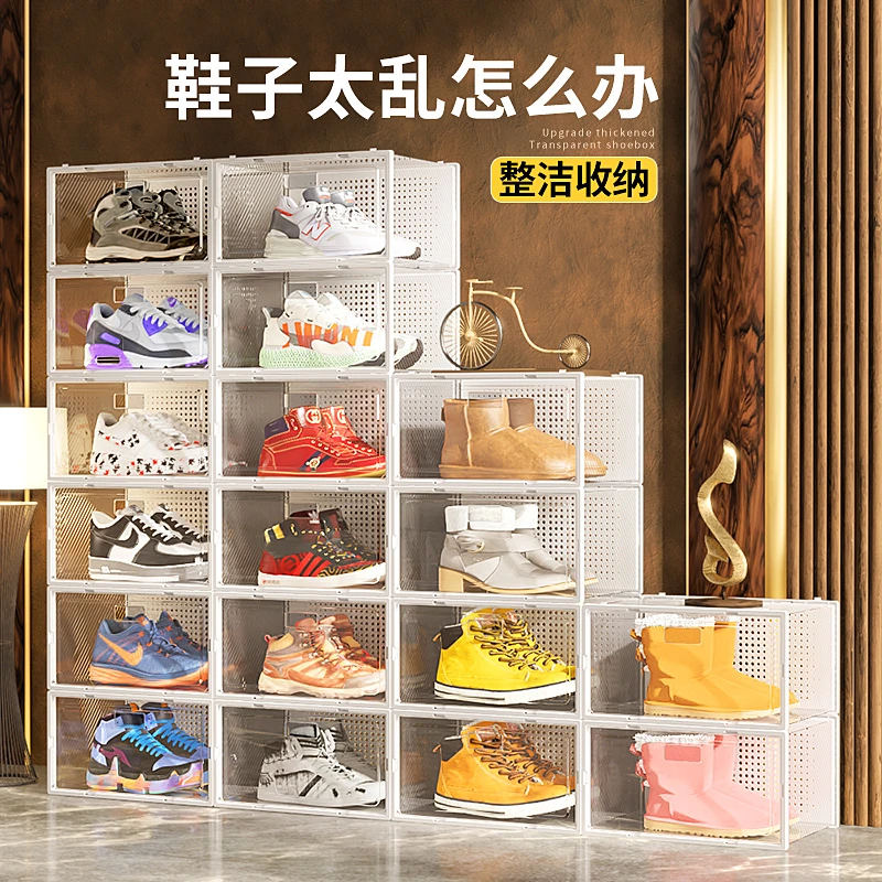 鞋盒透明收纳侧开门加厚抽屉式鞋子整理宿舍塑料省空间神器储物柜