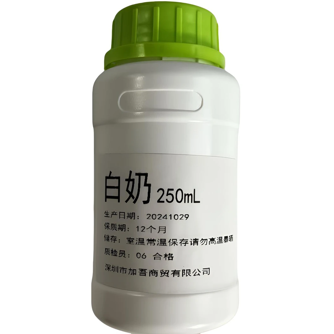 原浆高浓度鲫鱼罗非白奶草莓直播间专属福利