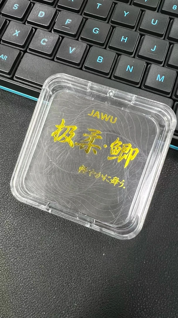23年冬季新品极柔鲫子线一盘