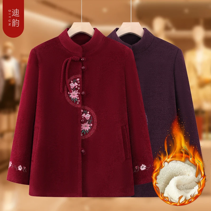 奶奶冬装外套女中老年人新款妈妈秋冬加绒加厚老人衣服老太太唐装