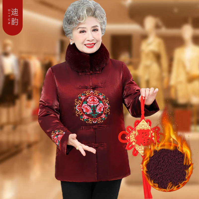 奶奶装棉衣妈妈冬装外套喜庆唐装棉服中老年人棉袄女加绒加厚保暖