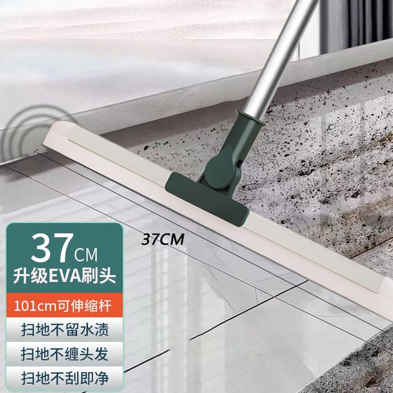 新人专享一1小物件分购试用实百货福利商品器卫生间魔术扫把家用