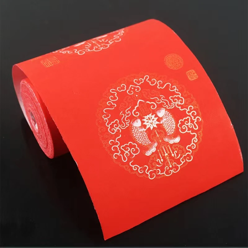 0.24*100  万年红瓦当长卷  龙凤/双鱼/五福