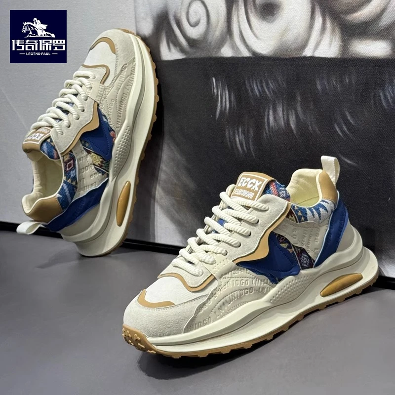 传奇保罗男鞋2025新款阿甘鞋软底运动休闲鞋男士厚底增高老爹潮鞋