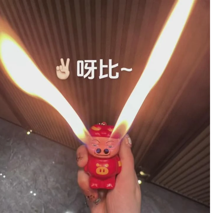 （玄二火机）双孔猪双火创意打火机小巧耐用可爱卡通个性送男网红
