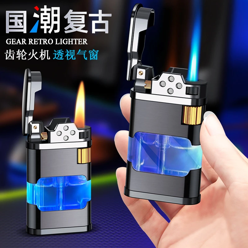 透明气仓防风直冲蓝焰打火机侧面滑轮点烟器创意打火机复古网红