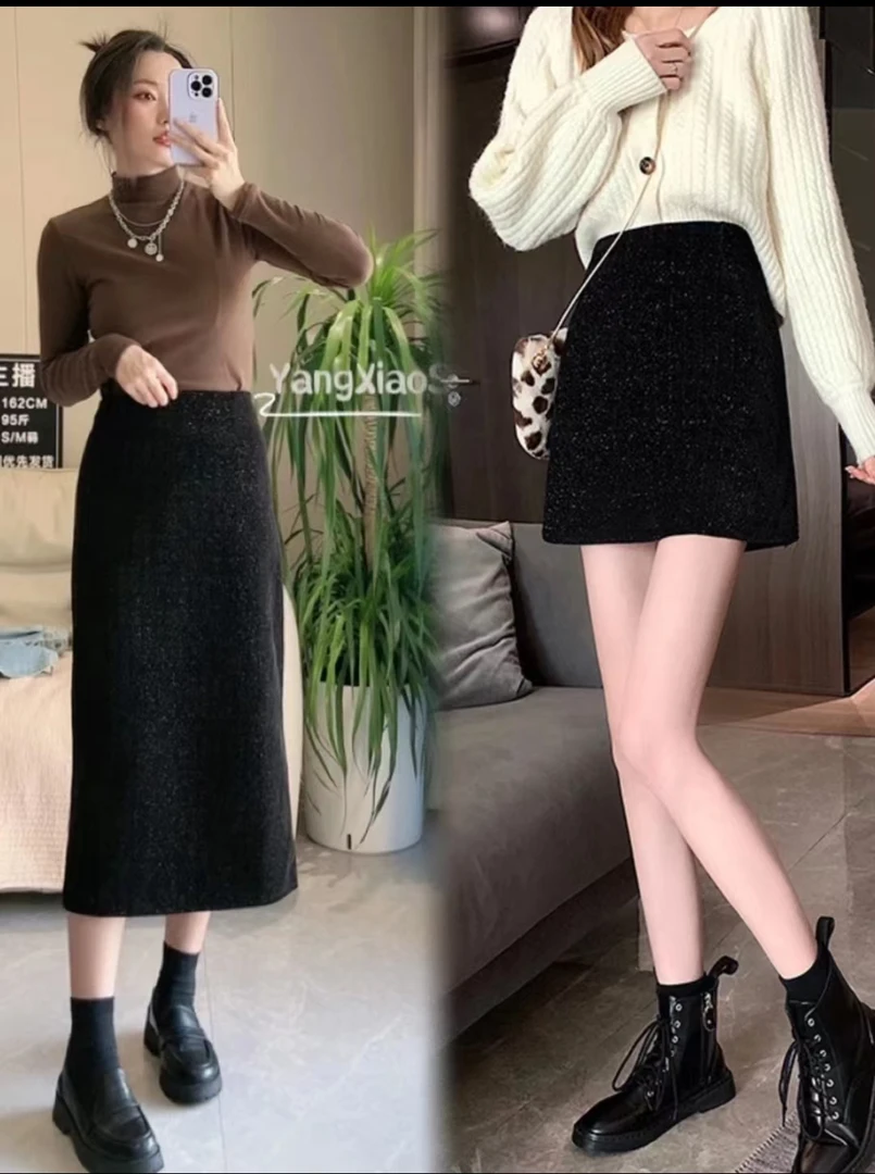 「星河璀璨」2025秋冬小香风时尚气质百搭黑色星空设计感显瘦半身裙