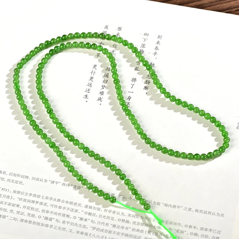 天然玉石和田玉精选老料俄碧玉阳绿卡4mm圆珠男女士款多圈手串链