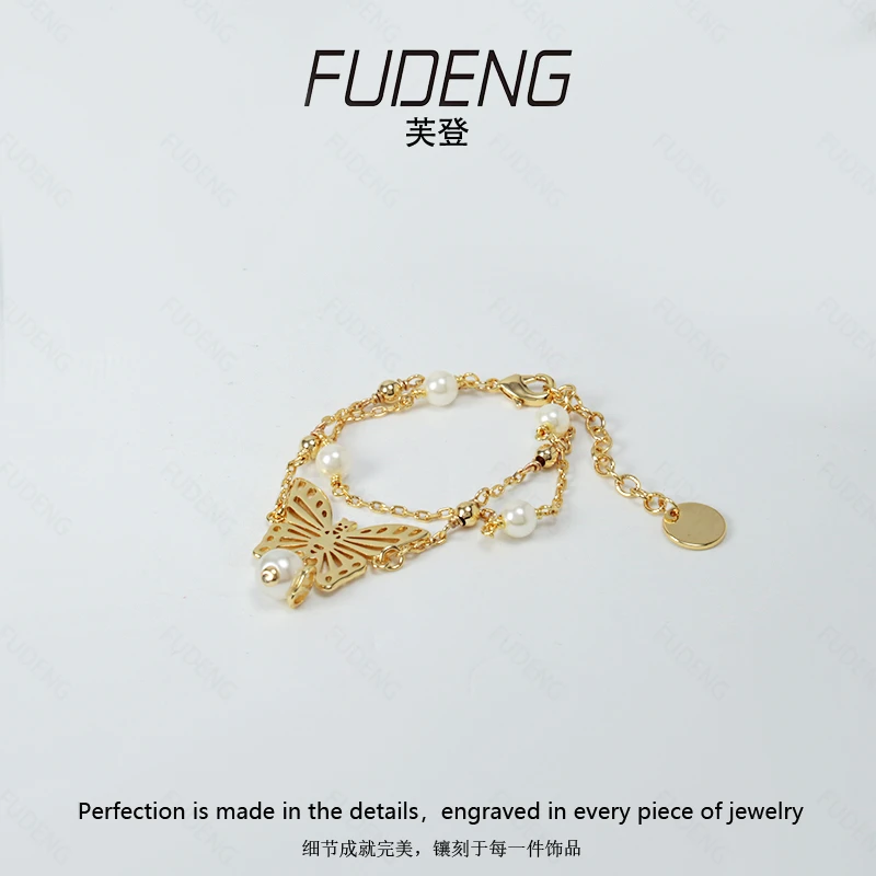 铜合金仿珍珠手链 设计款精工CNC 轻奢高档精致女款蝴蝶手链8173