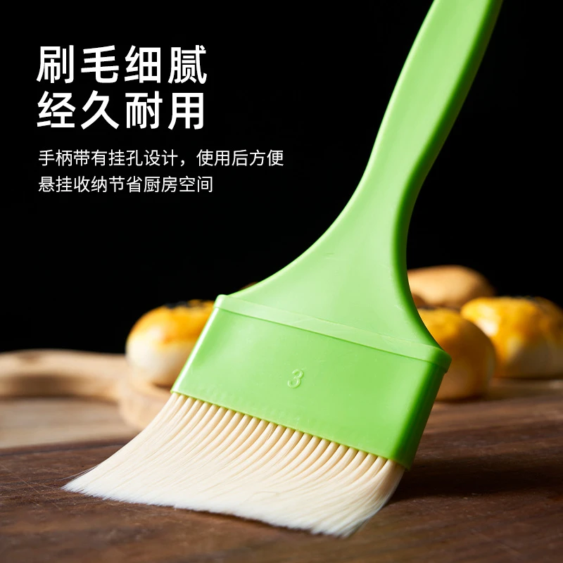 新款不掉毛毛刷软毛厨房烘培刷烙饼蘸料油刷耐高温烧烤刷大号油刷