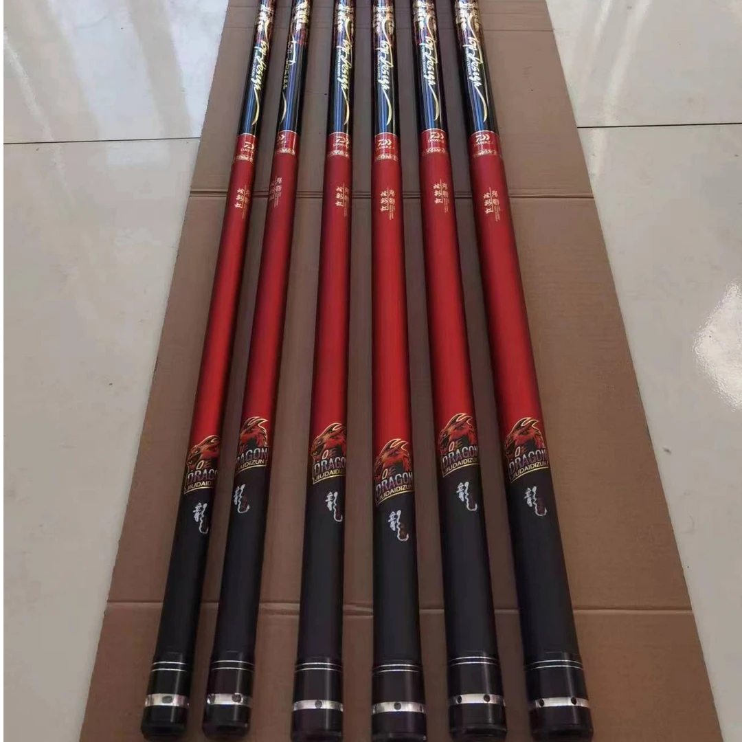 高碳大炮杆打窝杆8米--13米长节杆碳素传统钓