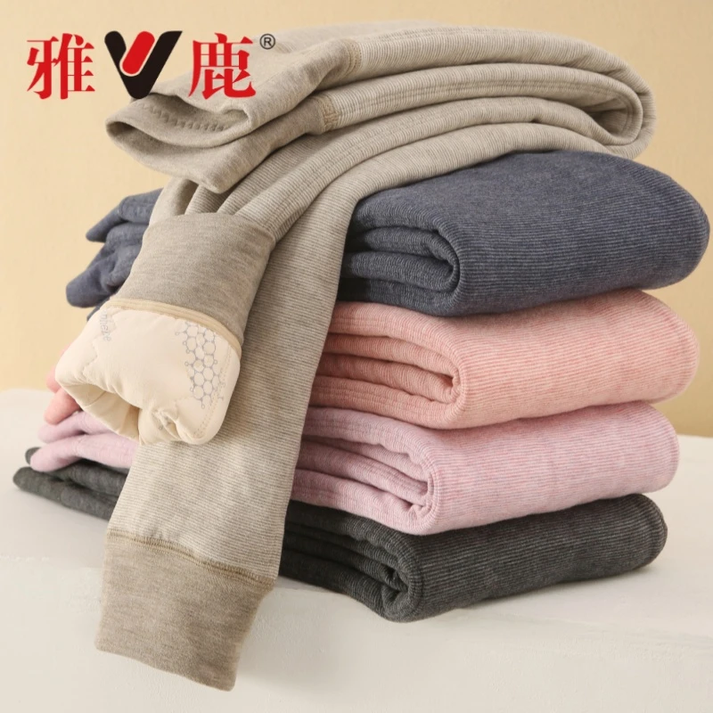 雅鹿【四层】儿童保暖裤内穿棉裤冬季男童女童德绒加厚Z025B