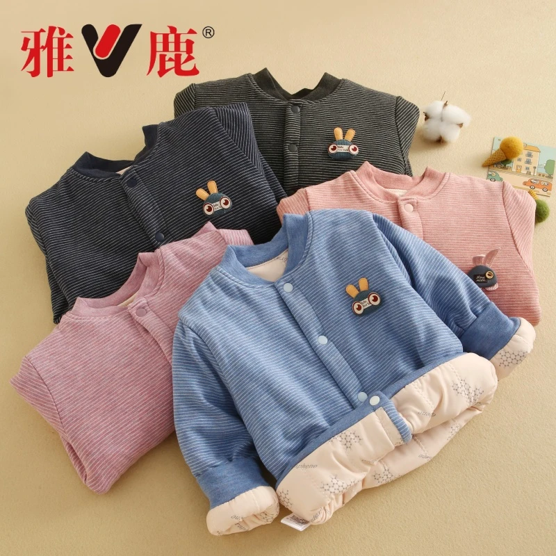 雅鹿校服神器儿童棉衣冬季加厚棉袄内胆棉服加绒保暖外套R011A