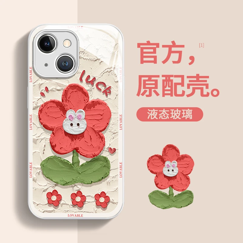 创意液态玻璃油画花苹果/14/13/12华为vivo镜头全包OPPO手机壳
