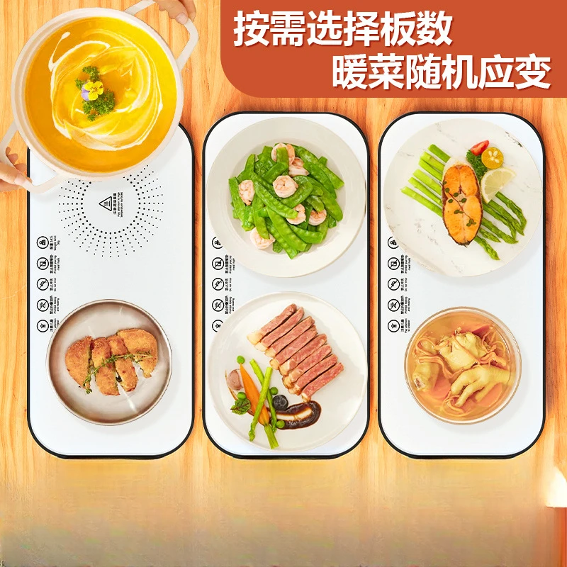 暖菜板多功能办公室宿舍智能恒温保温板热牛奶饭菜加热垫桌上暖垫