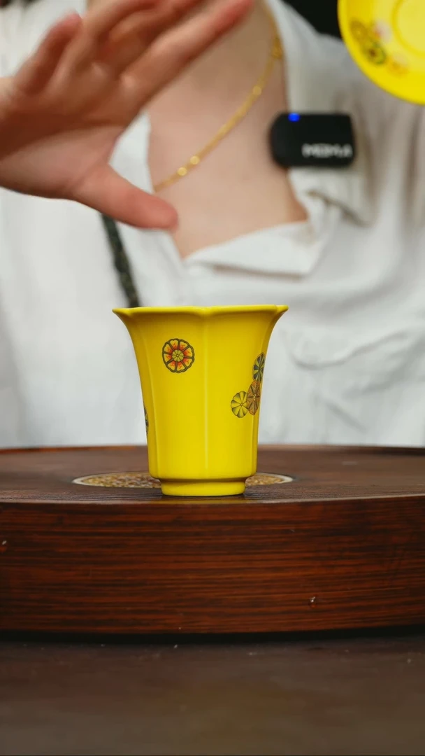 【闪购商品】杯【宜景窑唐诗帝王黄系列】杯子
