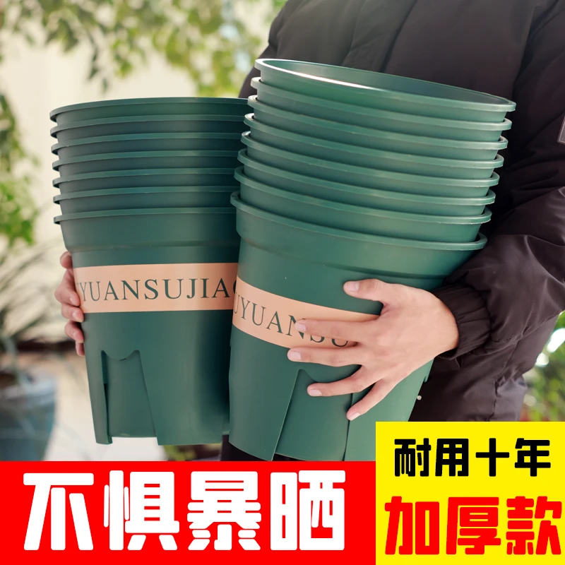 青山控根加仑树脂花盆绿植透气轻奢风简约时尚品质环保耐用手工