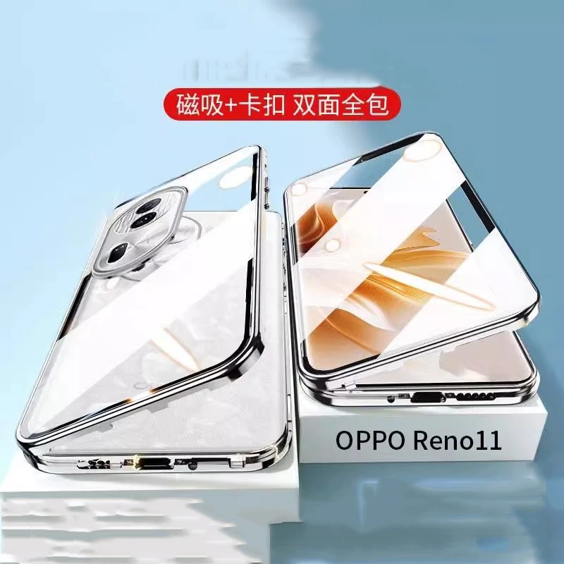适用于OPPOReno12/11手机壳opporeno11pro双面全包壳reno12磁吸壳