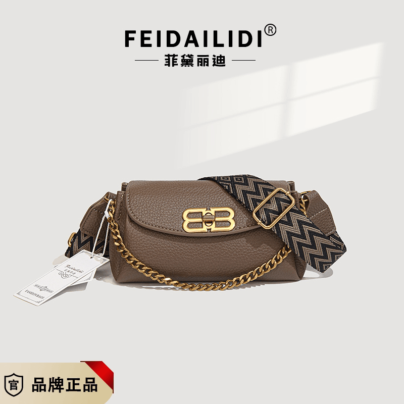 新款轻奢百搭高级感气质时尚斜挎女士包7720咖