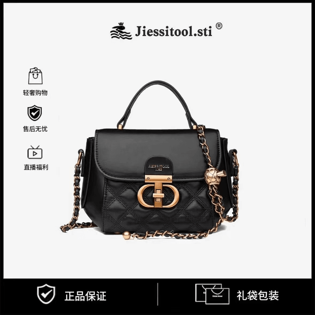 新款轻奢百搭高级感气质时尚斜挎女士包3012黑