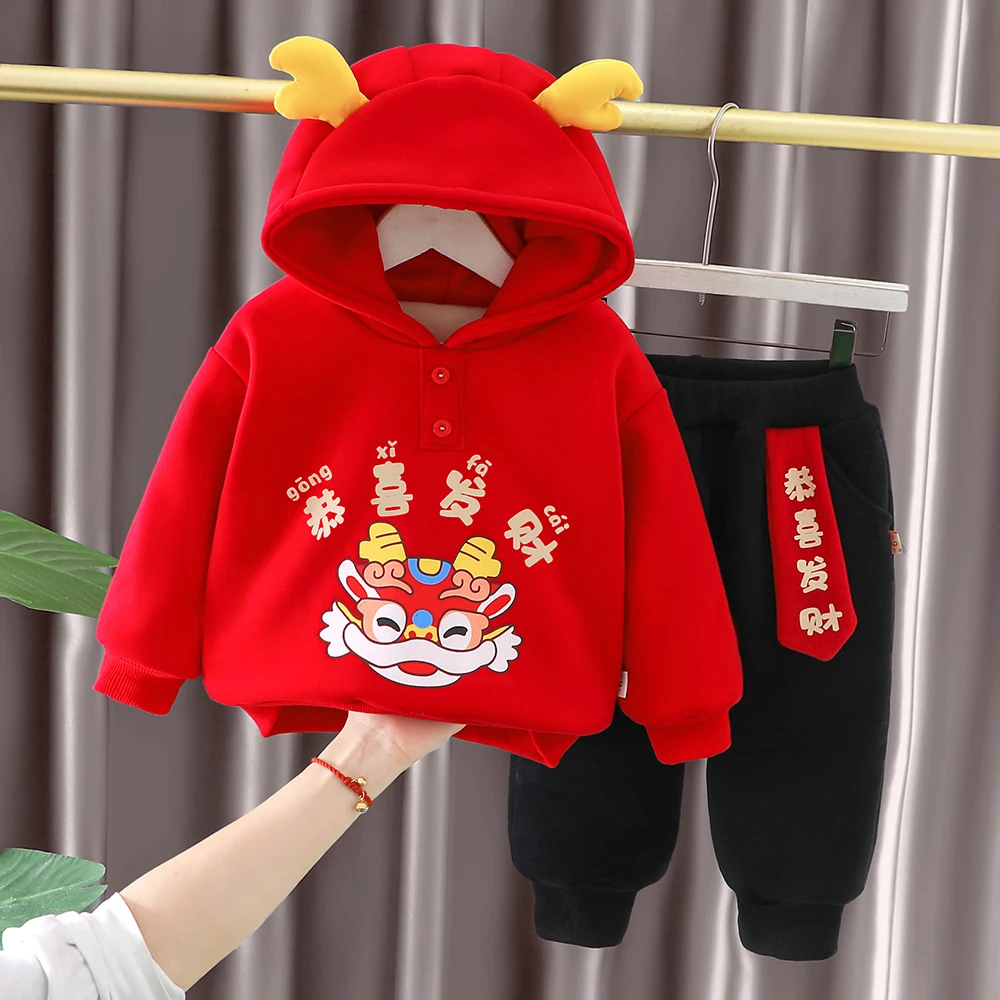 【沫沫家】宝宝拜年服套装加绒加厚时髦洋气两件套儿童喜庆新年装