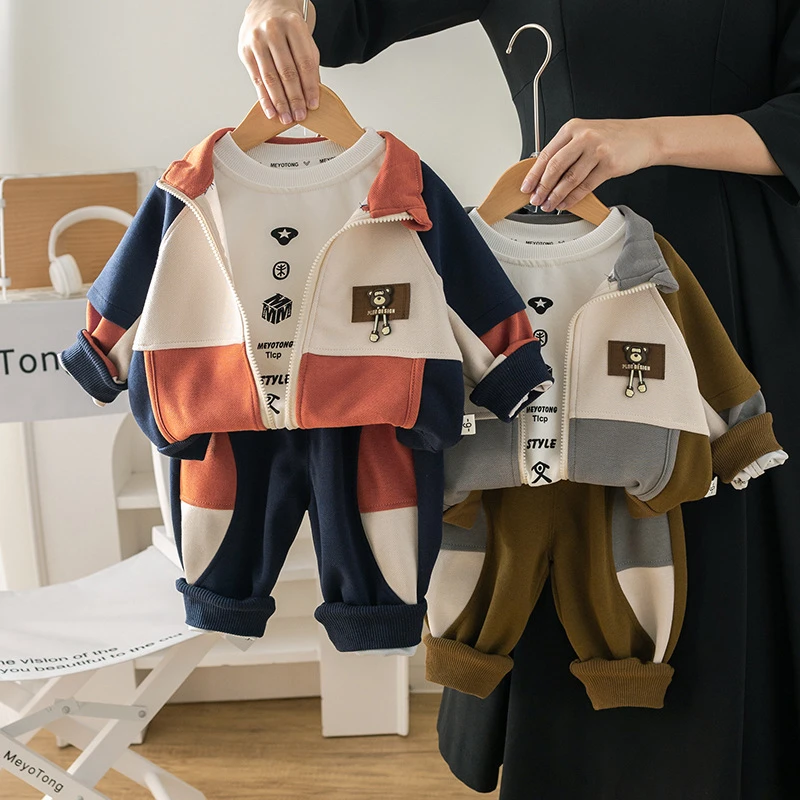 【沫沫家】新款男女宝宝秋季拼色儿童时尚休闲简约潮流套装三件套