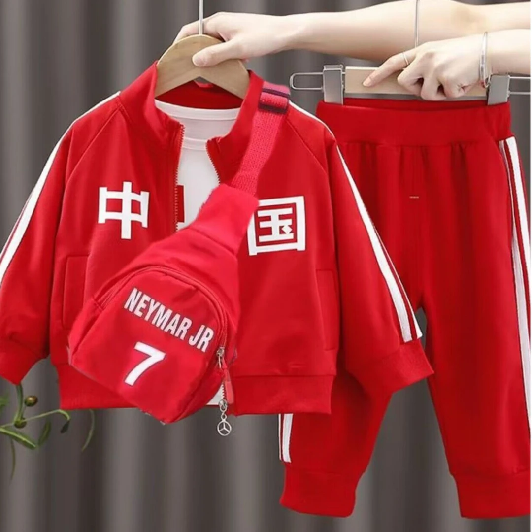 【粉丝专享】儿童三件套春秋季洋气休闲立领拉链开衫中国风春季运动