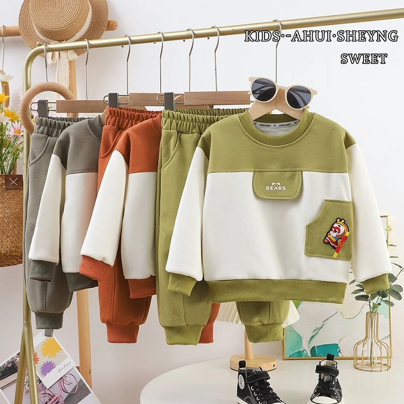 【沫沫家】新款A类男女童套装宝宝卫衣春秋自由旋转儿童时尚套装