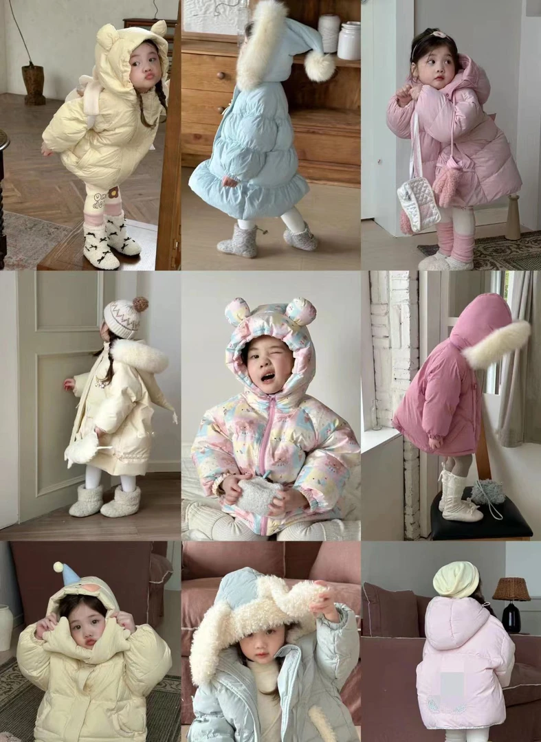 870 2025新款韩版童装（直播用）