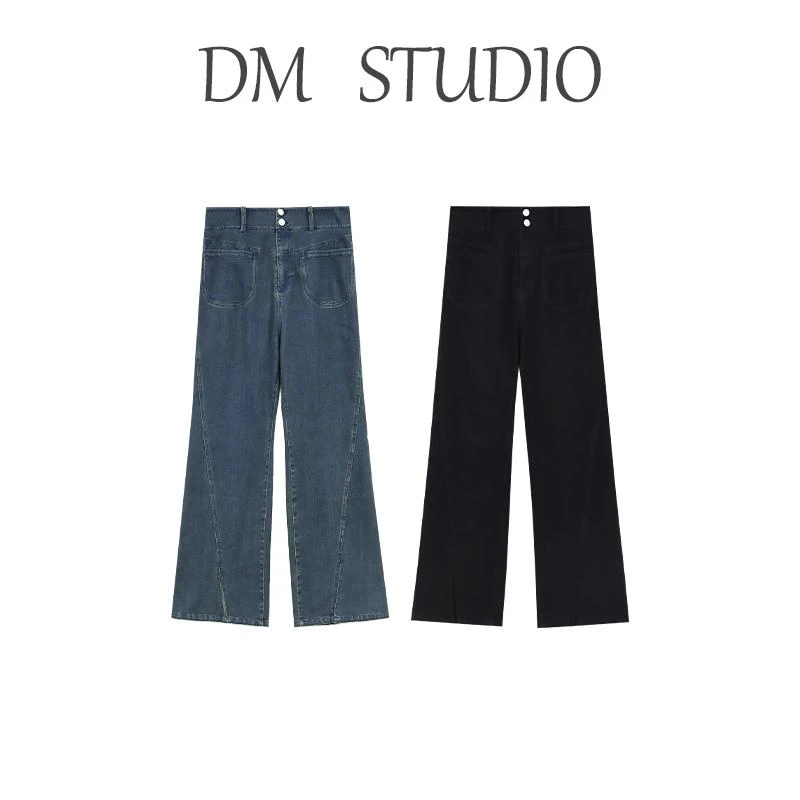 DM16772【云端漫步】高腰蛋妹大码女装胖mm春秋遮胯显瘦牛仔裤