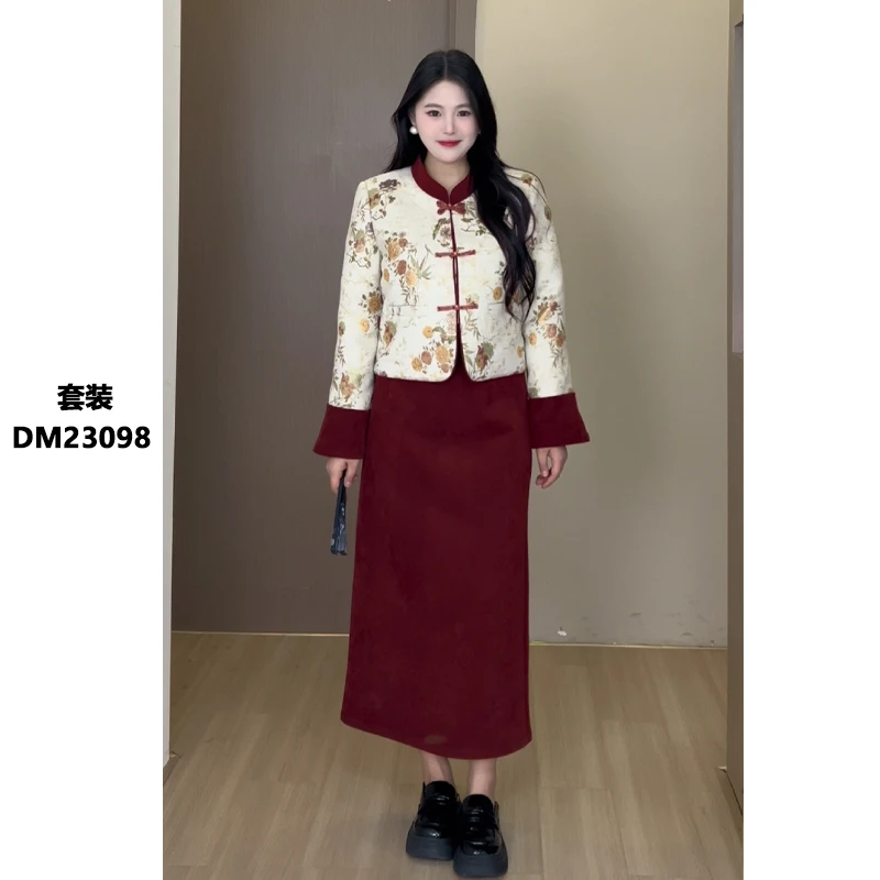 【锦绣年华】冬季定制中式复古撞色保暖羽绒服套装 DM23098