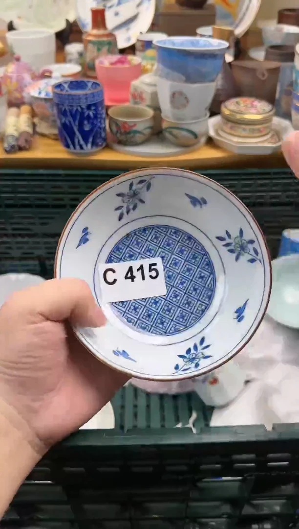 【闪购商品】密胺瓷片415
