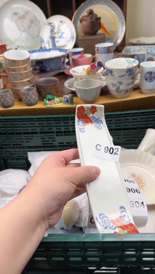 【闪购商品】密胺瓷片902