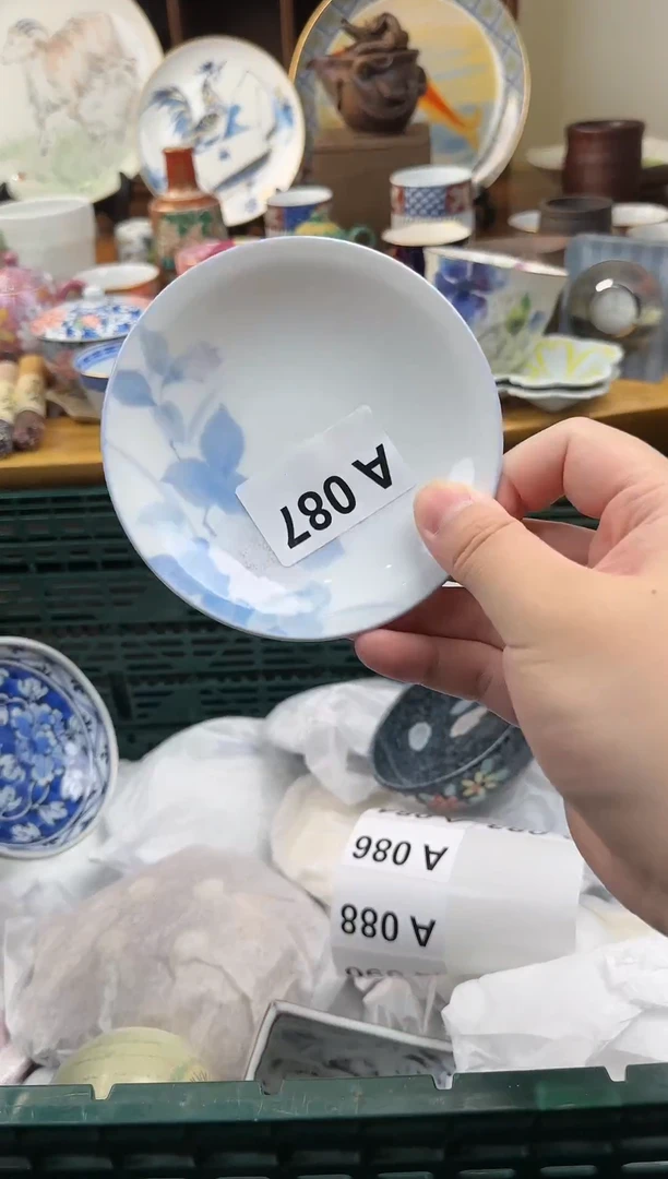 【闪购商品】密胺瓷片087
