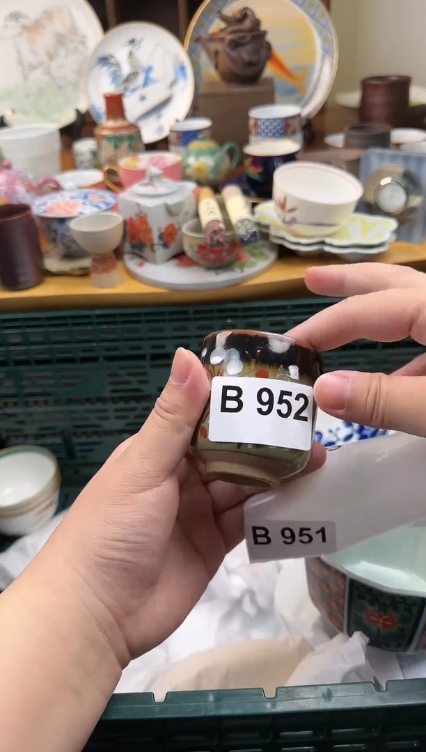 【闪购商品】密胺瓷片952