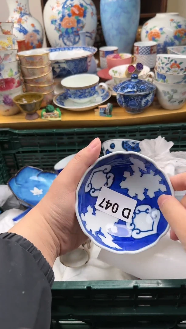 【闪购商品】密胺瓷片047